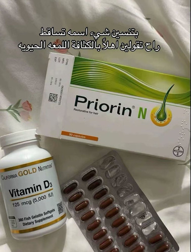 G IsIO0X0AAsV9O.jpg