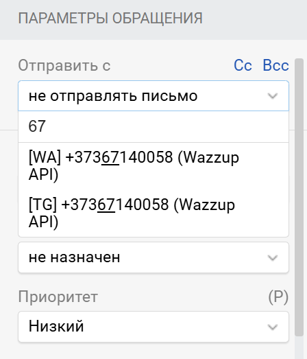 2026 01 08 T16 04 02.098.png