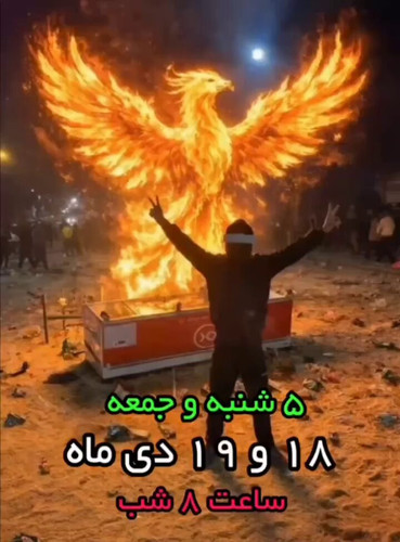 ys08wpBPGd5jSsYF.jpg