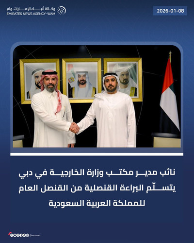 G InmLla8AAntaH.jpg