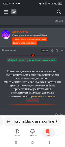 1000013722.jpg