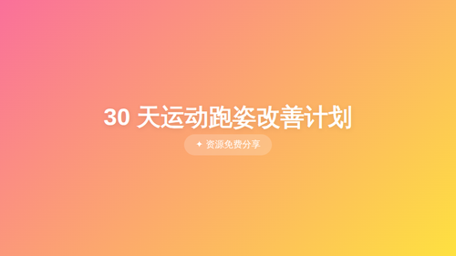 b2fe9659a323.png