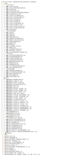 54045a9c54f5.png