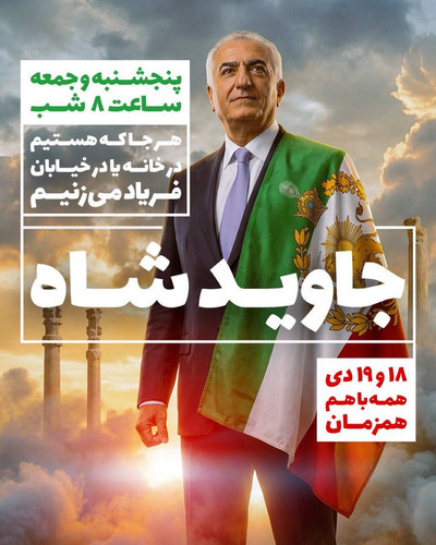 G JIidHawAAUeRp.jpg