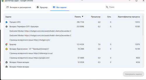 chrome 1uWMNakyfb.png