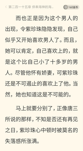 IMG 20260108 210023.jpg