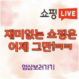 KakaoTalk 20260108 170432987.gif