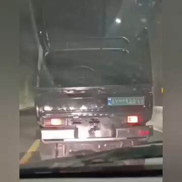 3bcchY7S85o6 iNA.jpg