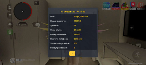 1000044322.jpg