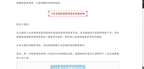 BB5EE7A5 04B3 42ED AA78 772FD4E91EBC.png