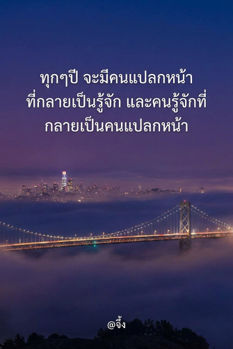 59a57fbc9a81.jpg