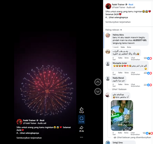 Screenshot 6.png