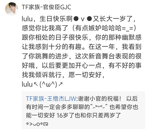 Screenshot 2026 0108 223130.png