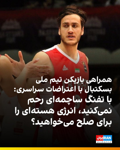 G DILL2WQAAn3Rg.jpg