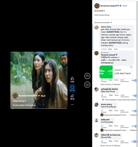 Screenshot 19.png