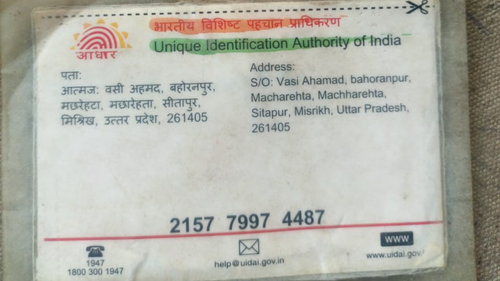 Untitled design (2).png