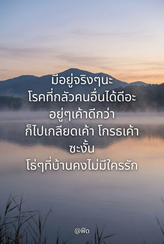 5687eda62972.jpg