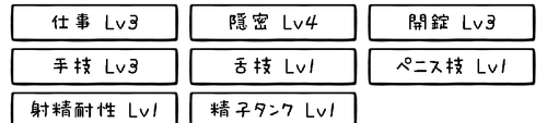Screenshot 1177.png