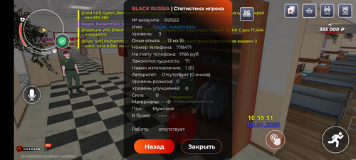 1000004126.jpg