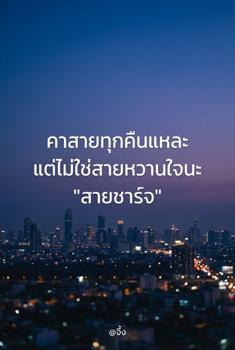 23e98f41de58.jpg