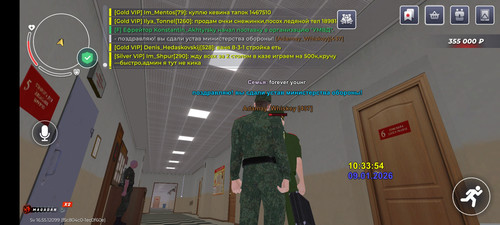 1000004124.jpg