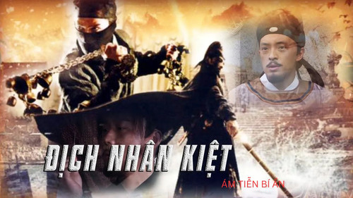 kiem ÁM TIỄN BÍ ẨN.jpg