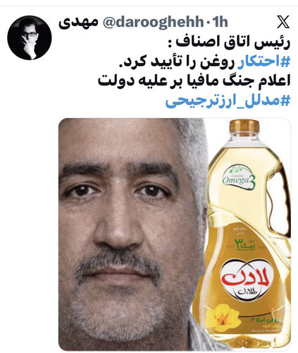 G IyUs5WsAAm7Z1?format=jpg.jpg