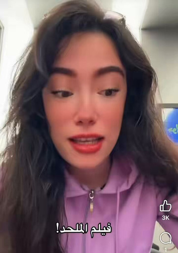 y8ehINE7ZRDBYVnh.jpg