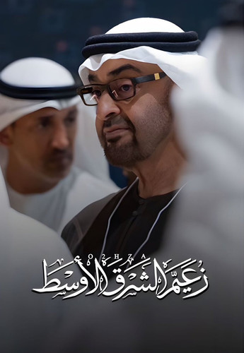 GkB7um7WAAA04Cz.jpg