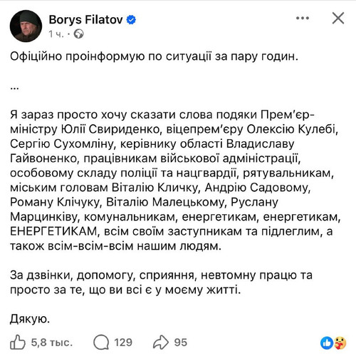 HWyjdptBPTZYfLwokwSqpoo3AiXMdj9HtemUMew8OkY2FCpWWZCOle dGmTS 3CdF9IEXLY5BuB0c8IqClg1sz0VT7mbYysU6f9Y.jpg