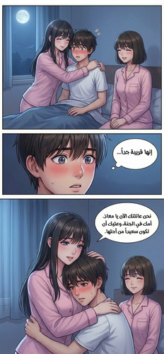 generated image 102aa3af 79f7 43af 9f9f 14662895b19f.png