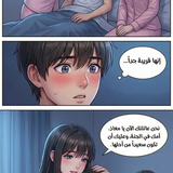 generated image 102aa3af 79f7 43af 9f9f 14662895b19f