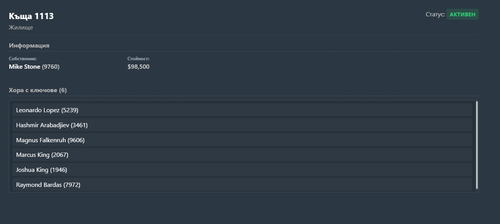 NVIDIA Overlay e1MtdFAu87.png