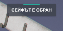 NVIDIA Overlay mPRgj7B6Cr.png