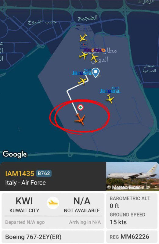 طائرة من طراز بوينغ 767-2EY(ER) بريطانية لنقل المعدات العسكرية والوقود تهبط في مطار الكويت الدولي....
