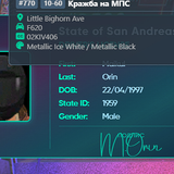 Discord R8aZku093I.png