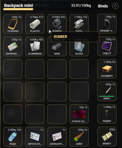 FiveM GTAProcess odM3oxQVVH.png