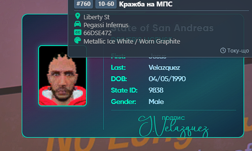 Discord 5G263VxtB2.png