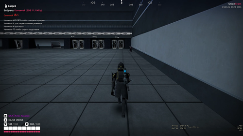 Screenshot 60.png