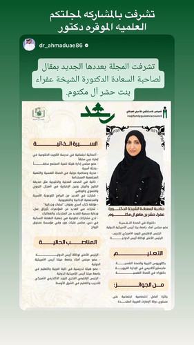 G K05JAWwAEQ44u.jpg