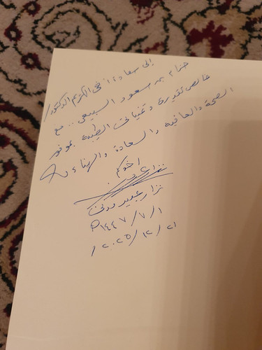 G KTEOuWsAAEL46.jpg