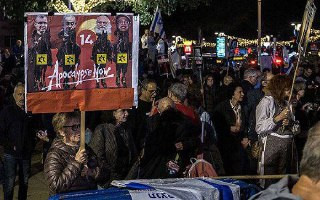 استطلاع: الليكود متصدّر، ما رأي الإسرائيليين بحرب جديدة ضدّ إيران وأخرى بلبنان؟ في ما يتعلّق بـ"الأنسب" لتولّي منصب رئيس الحكومة، لا يزال نتنياهو متقد...