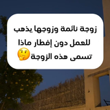 G LJWgqXkAENmo8.png