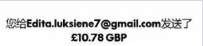 mmexport1767911559226.jpg