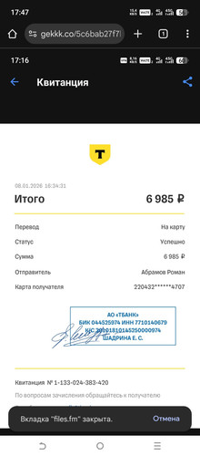 11865.jpg