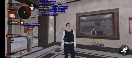 Screenshot 20260108 184924.jpg