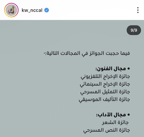 G JbnYPXAAAVaPf.jpg