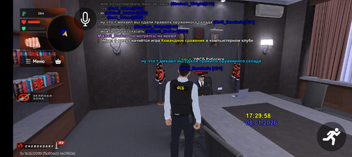 Screenshot 20260108 183003.jpg