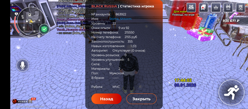 1000007223.png