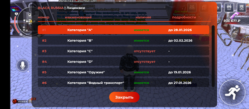 1000007226.png